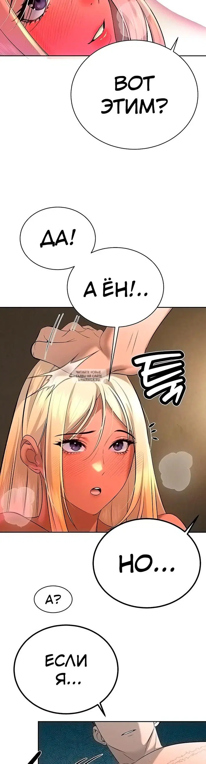 Page 20.000