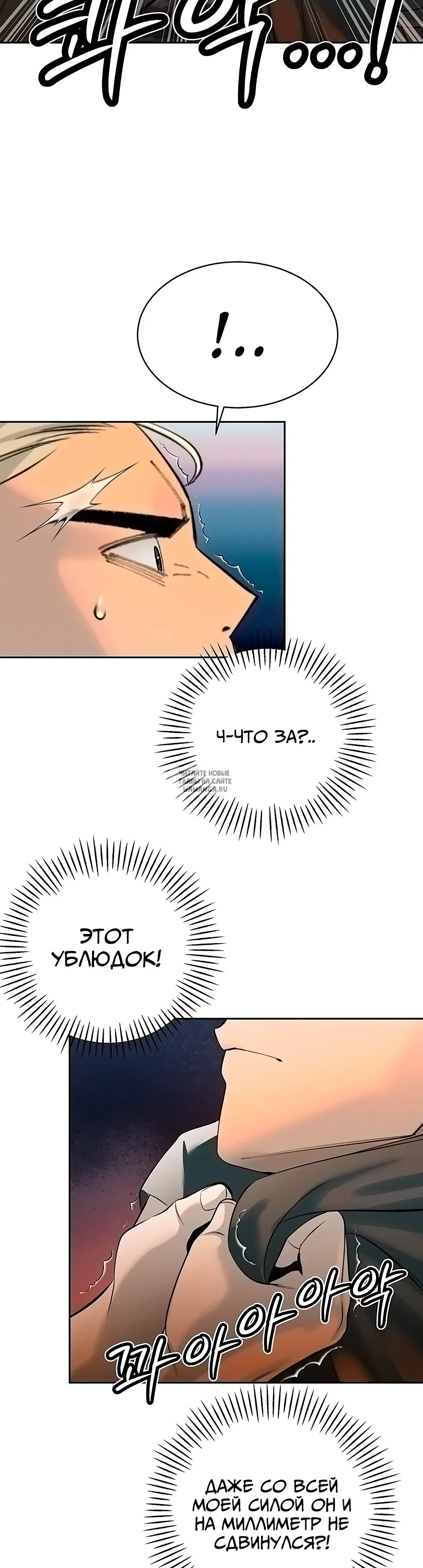Page 20.000