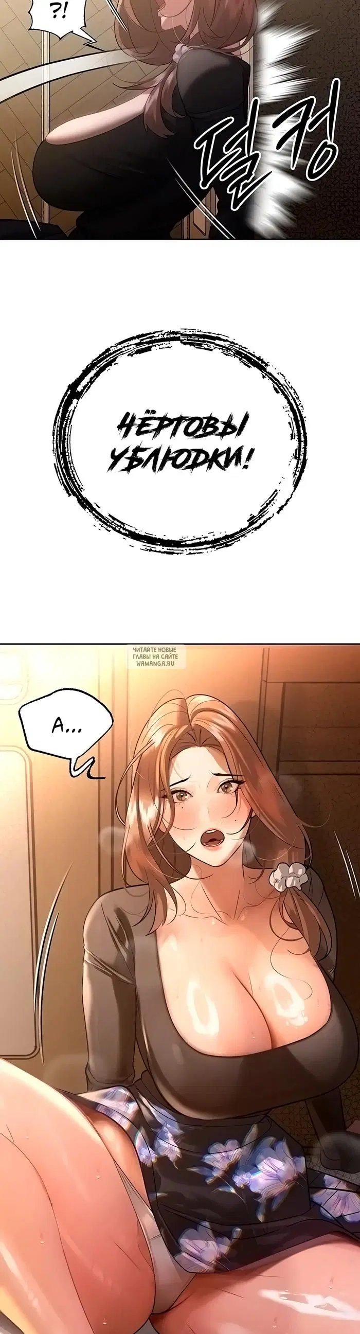 Page 20.000