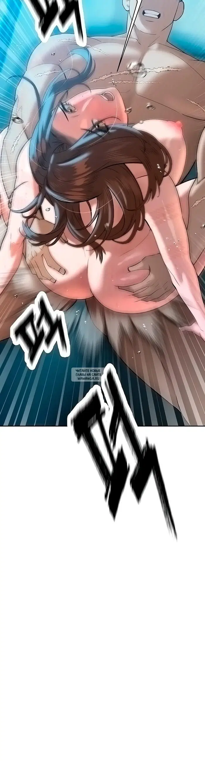 Page 20.000