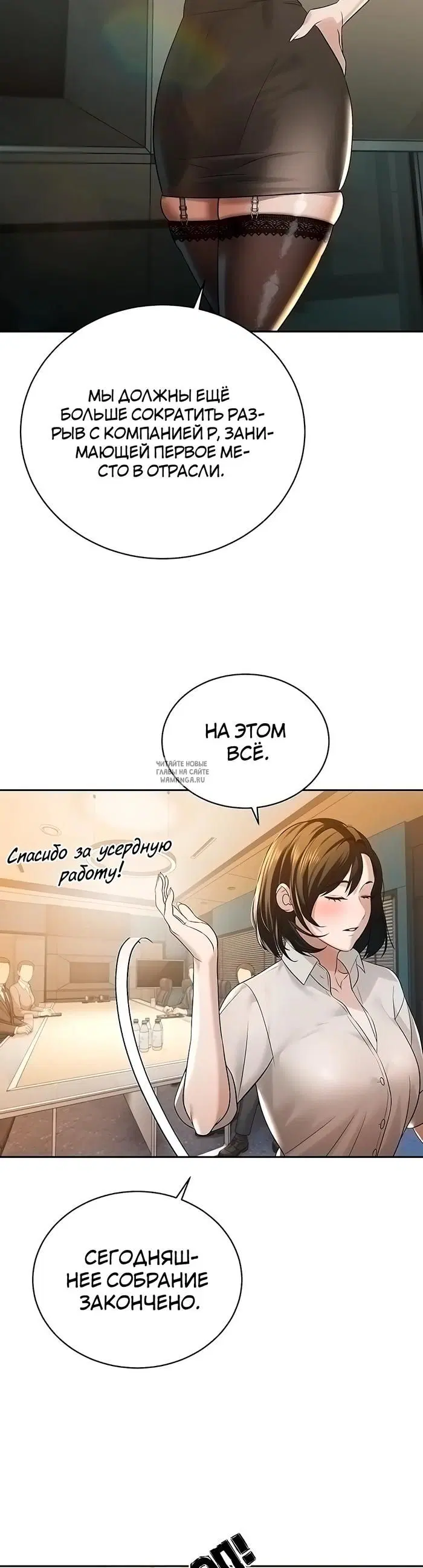 Page 21.000