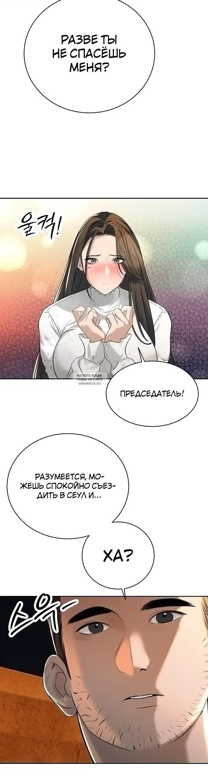 Page 21.000