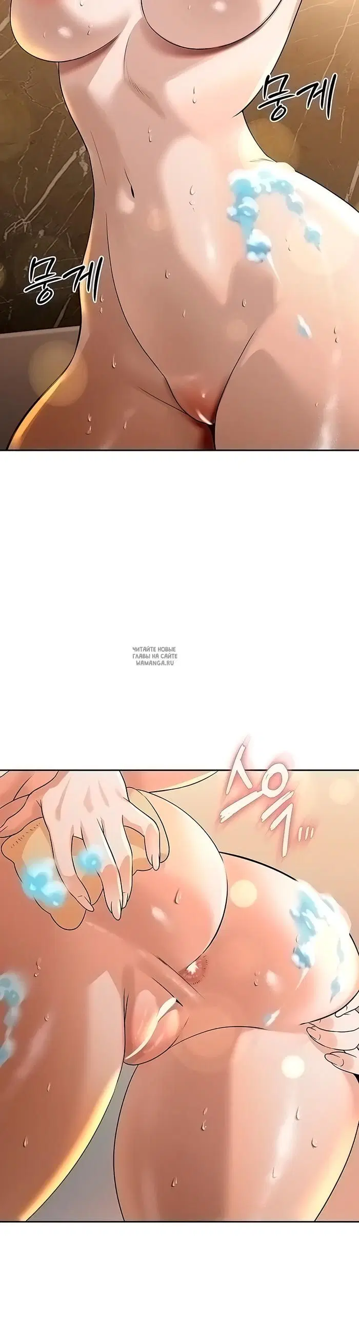 Page 21.000