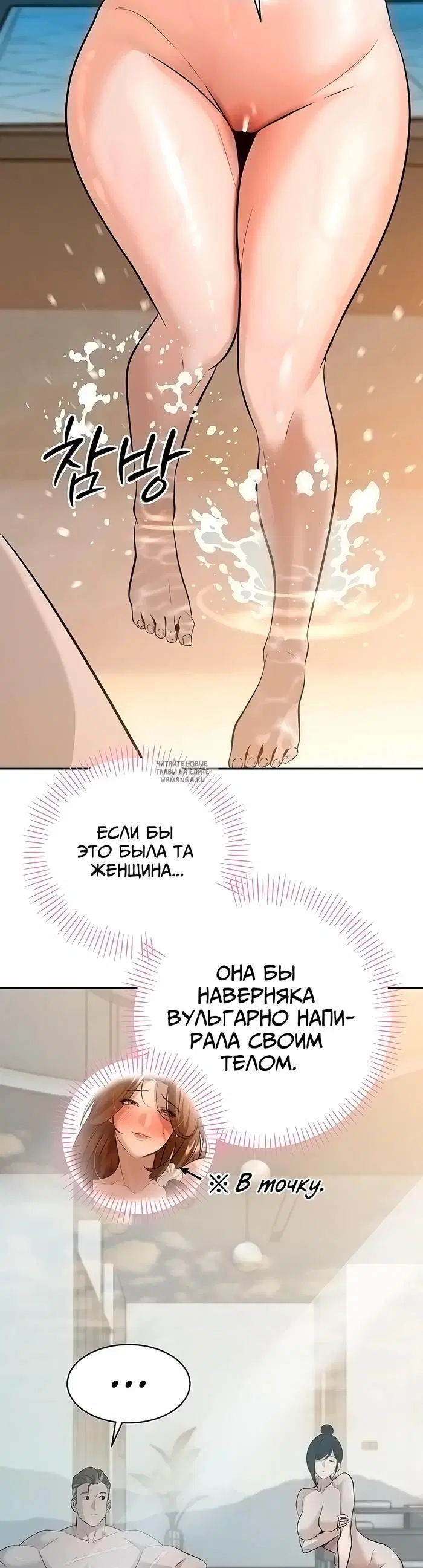 Page 21.000