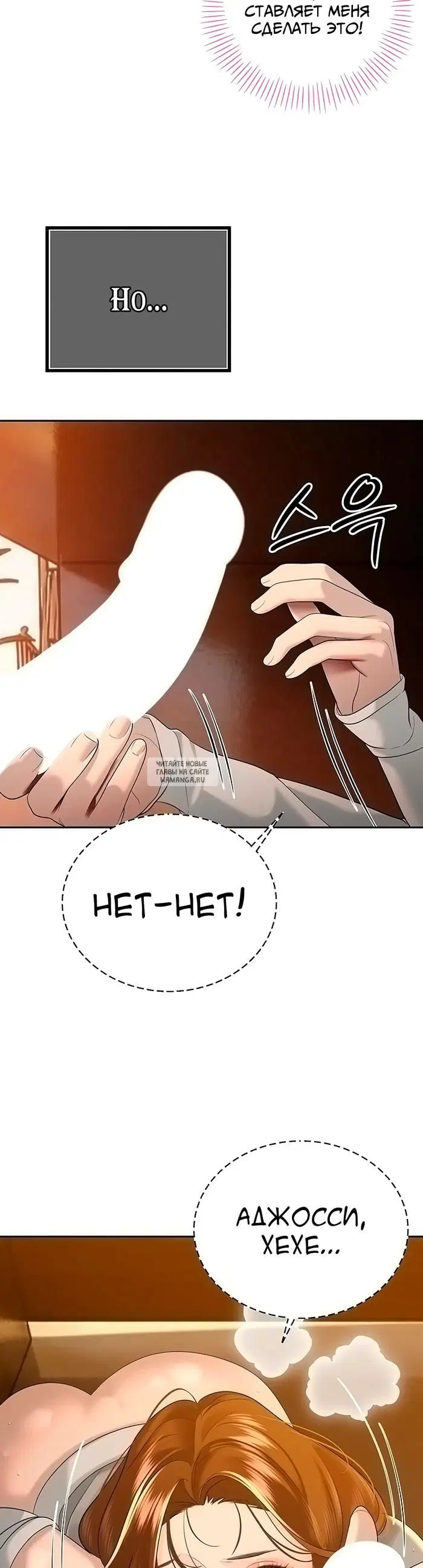 Page 21.000