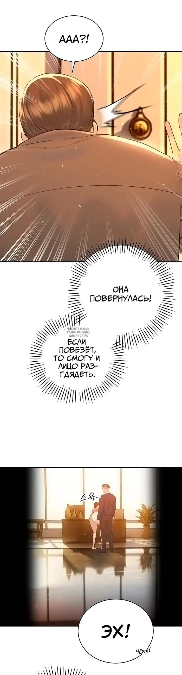 Page 21.000