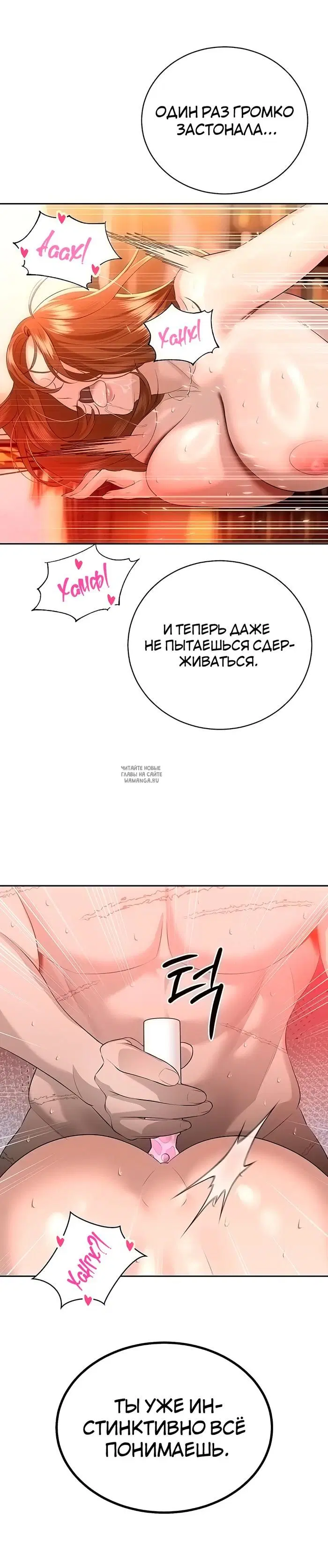 Page 21.000