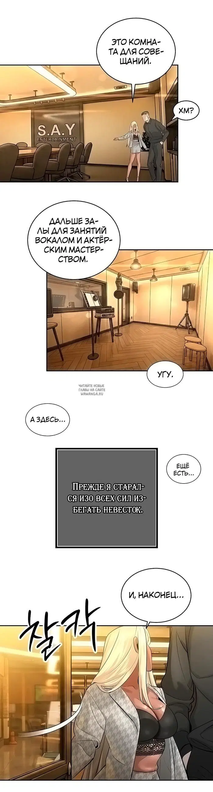 Page 21.000