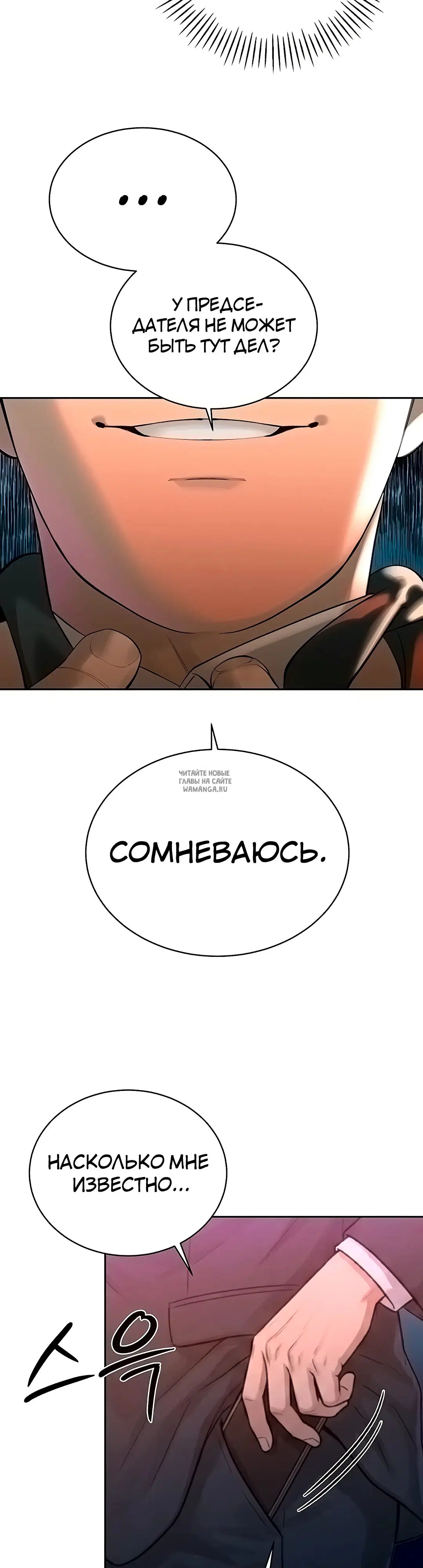 Page 21.000