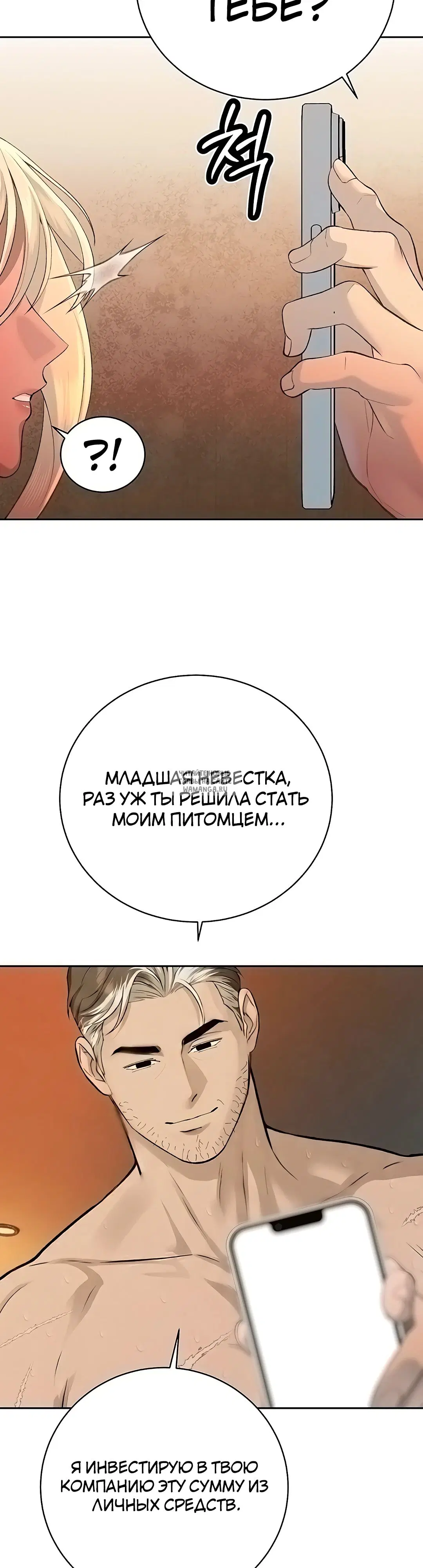 Page 21.000