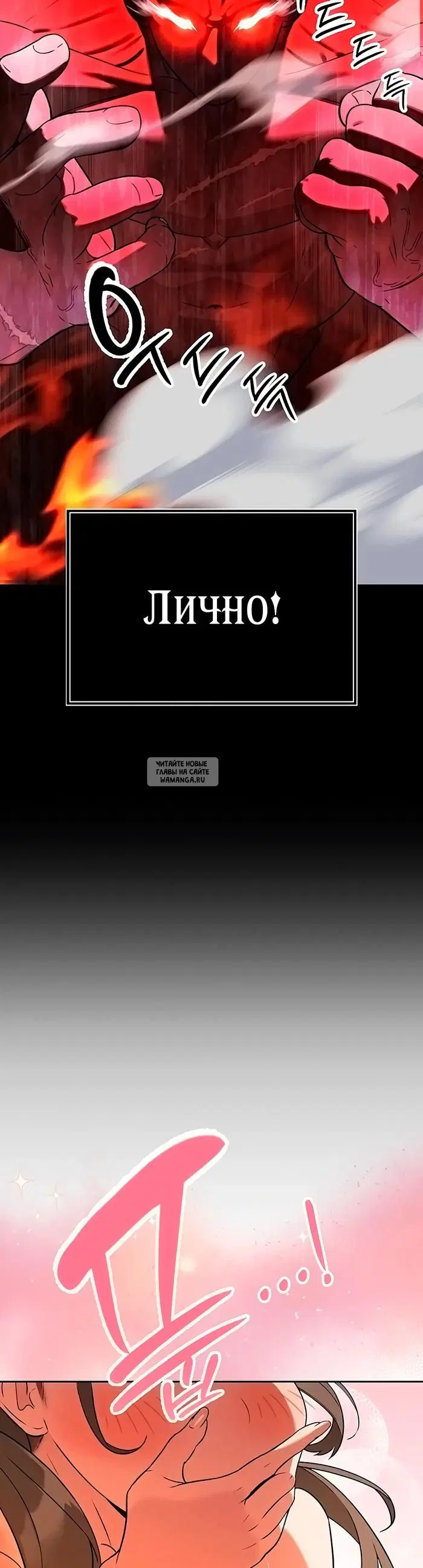 Page 21.000