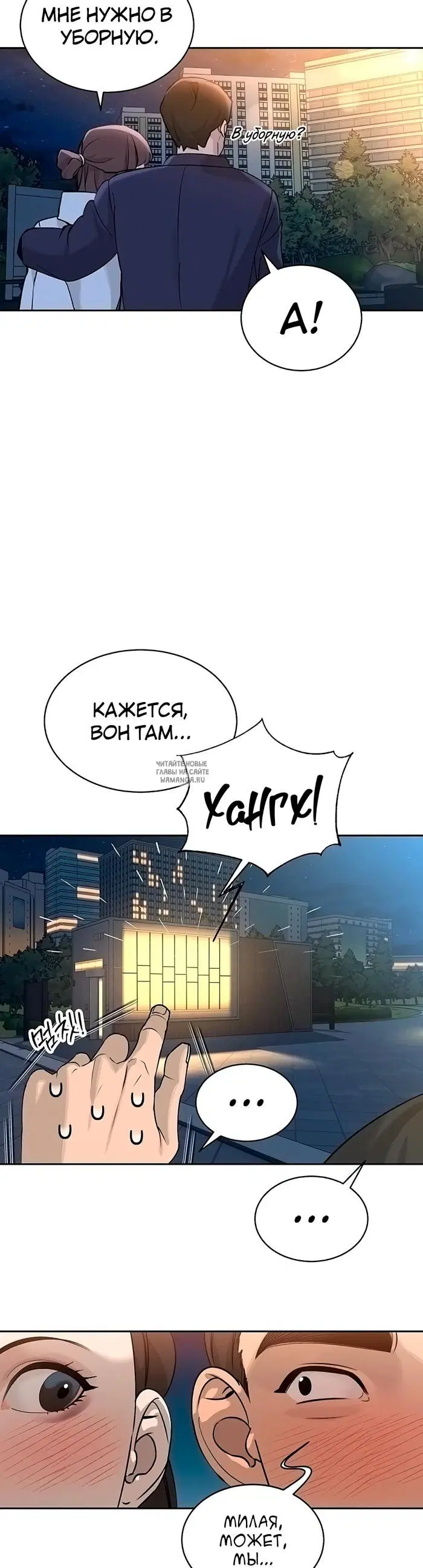 Page 21.000