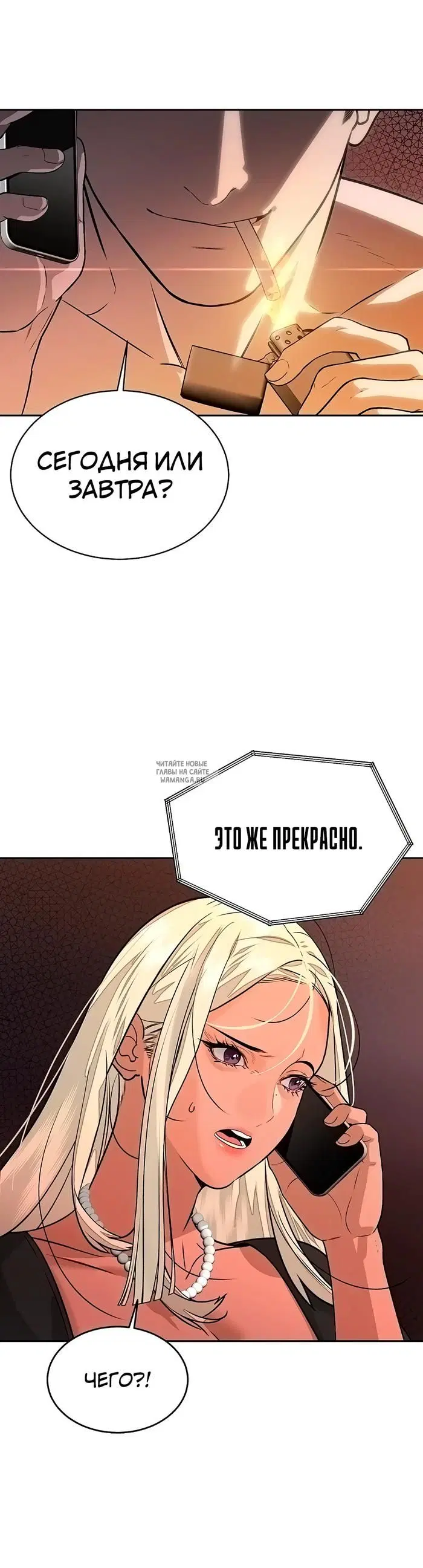 Page 21.000