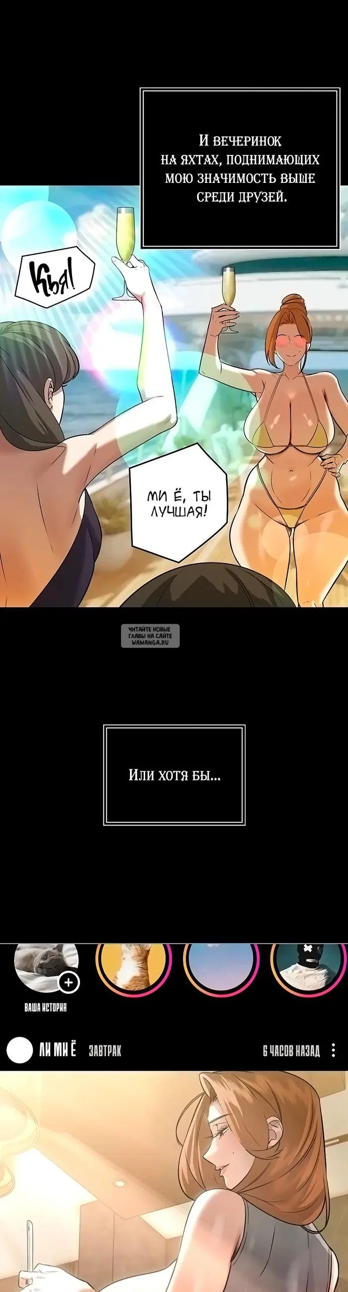 Page 21.000