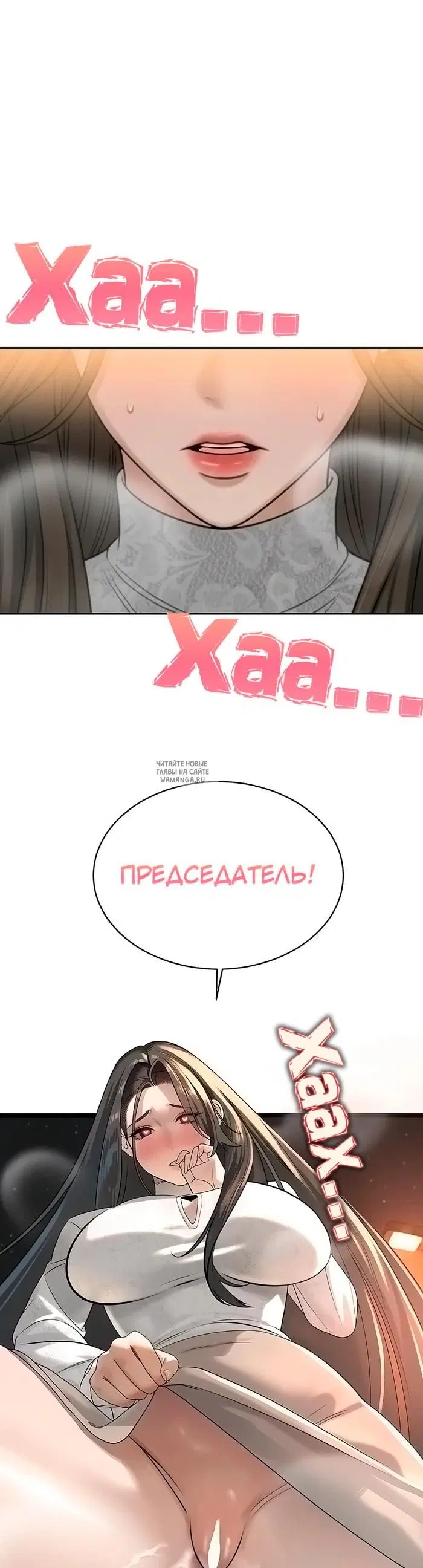Page 22.000