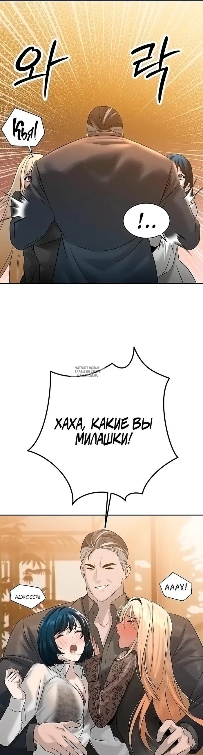 Page 22.000