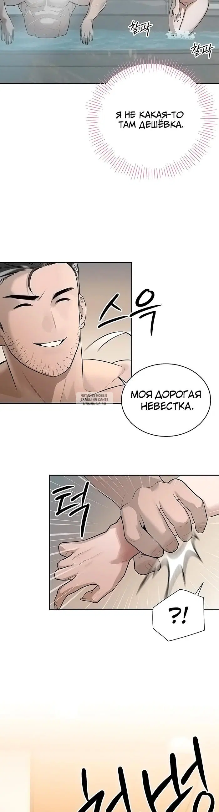 Page 22.000