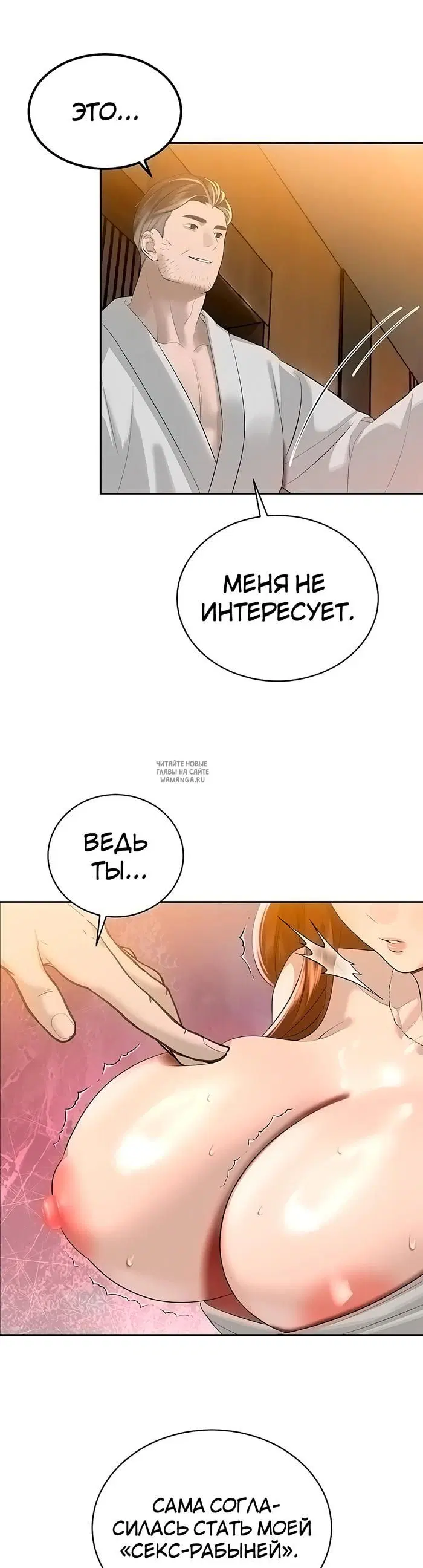 Page 22.000