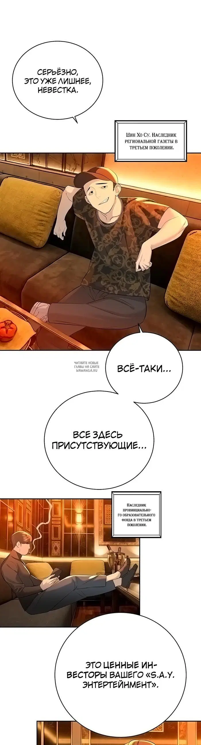 Page 22.000