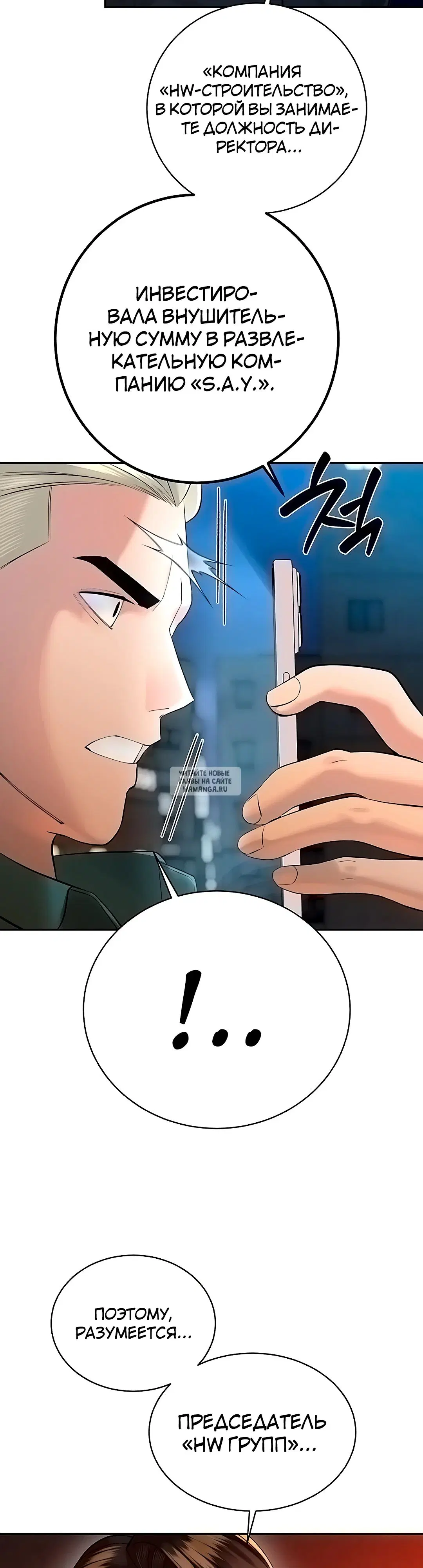Page 22.000