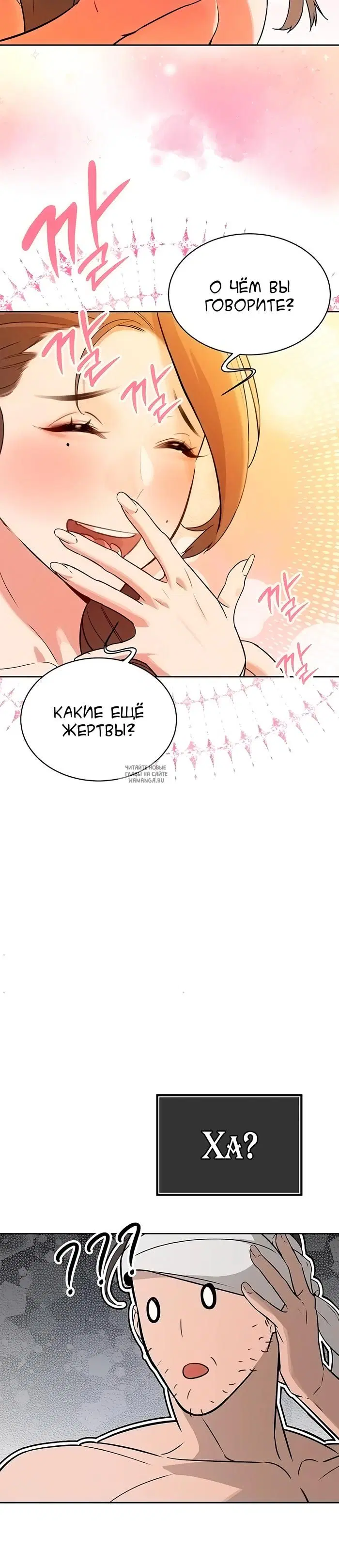 Page 22.000
