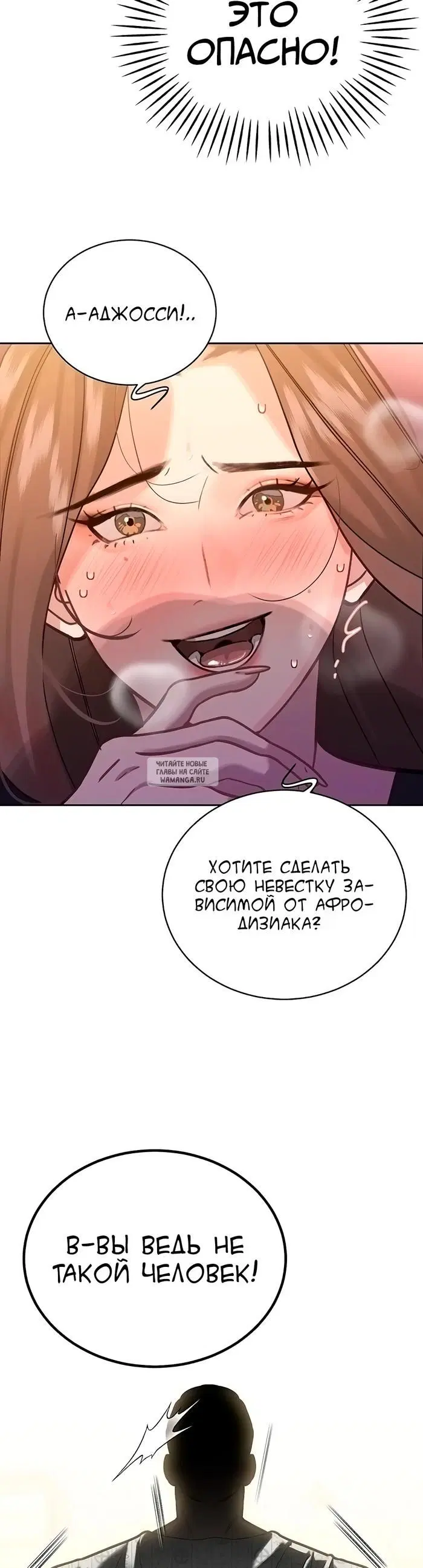 Page 22.000