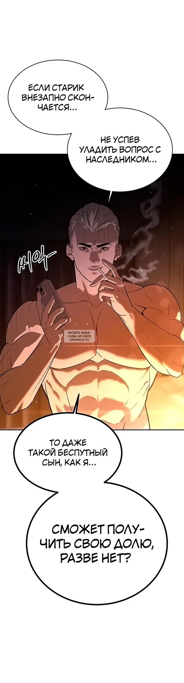 Page 22.000