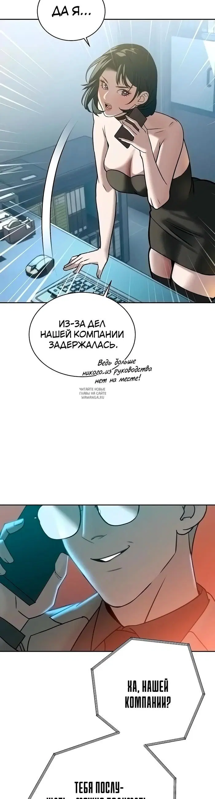 Page 22.000