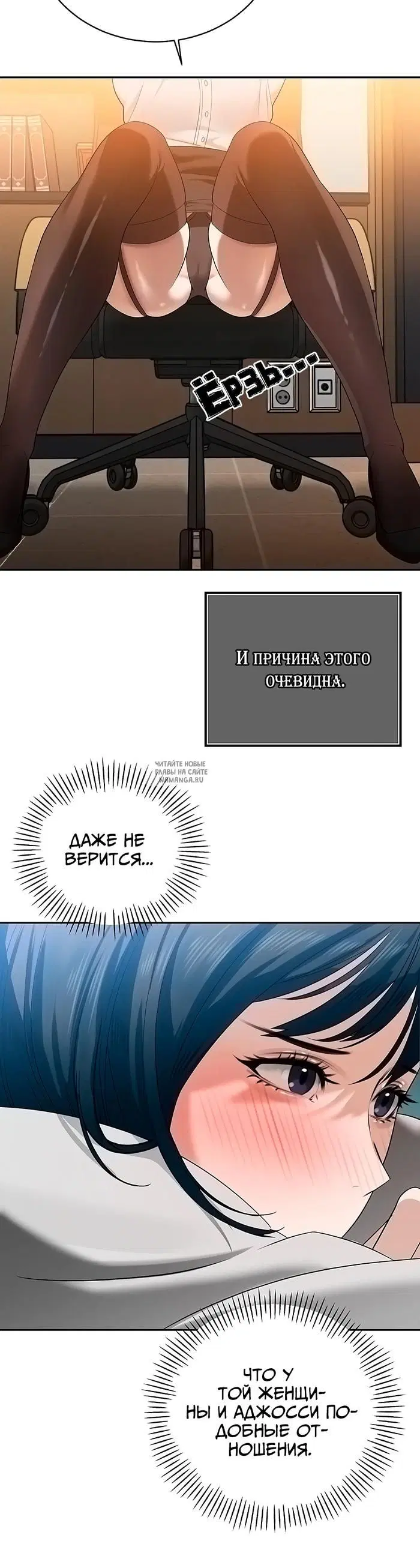 Page 23.000