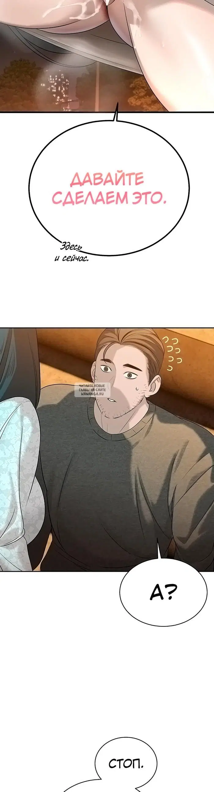 Page 23.000
