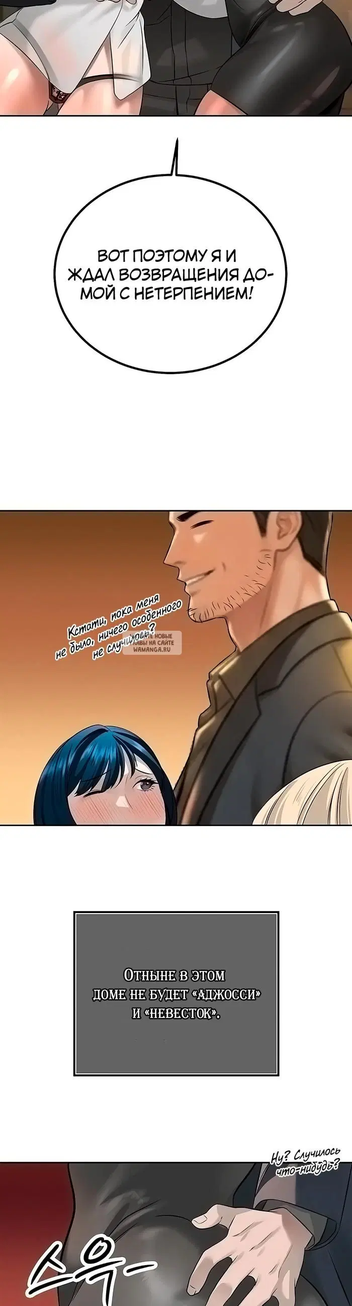 Page 23.000