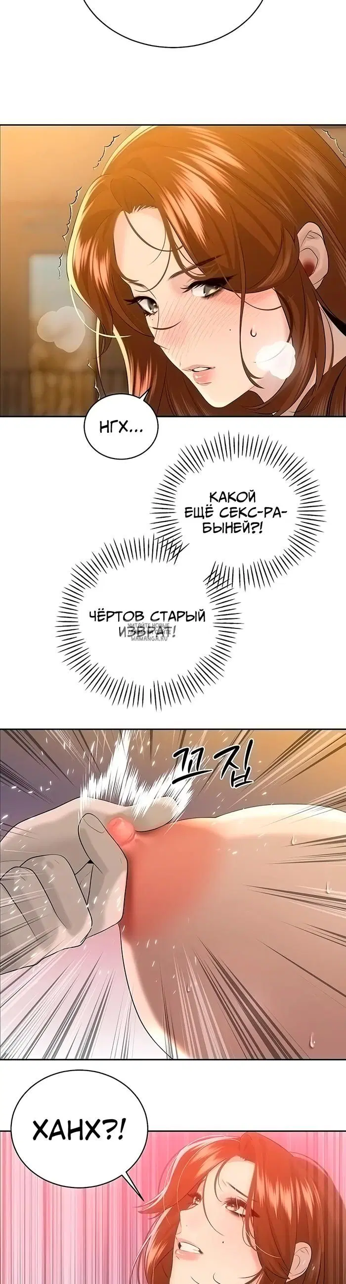 Page 23.000