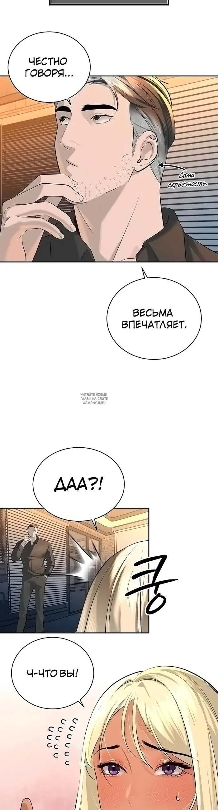 Page 23.000