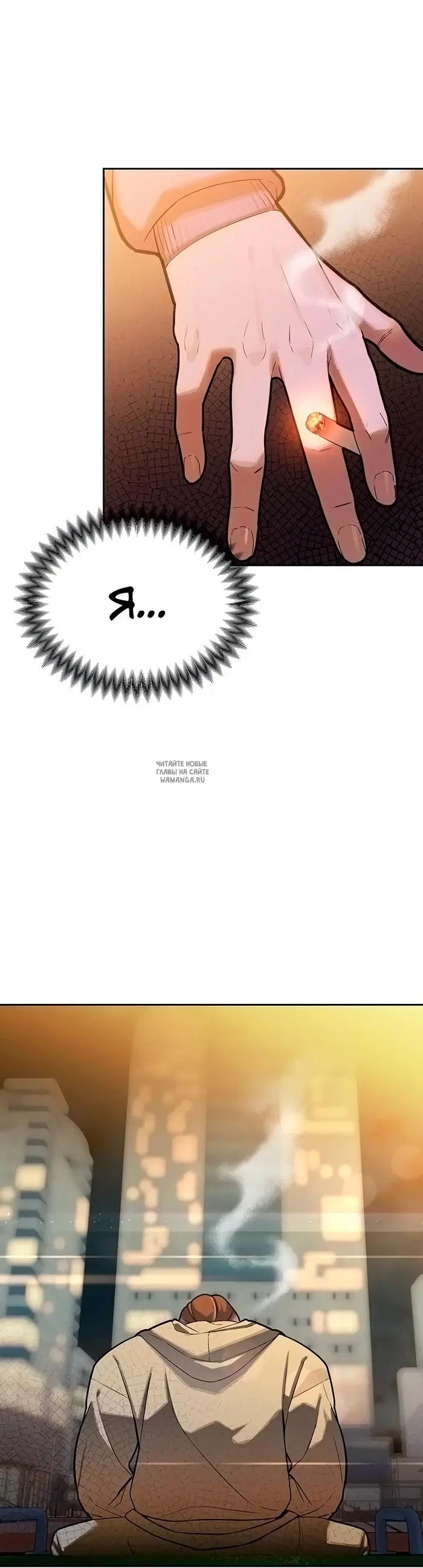 Page 23.000