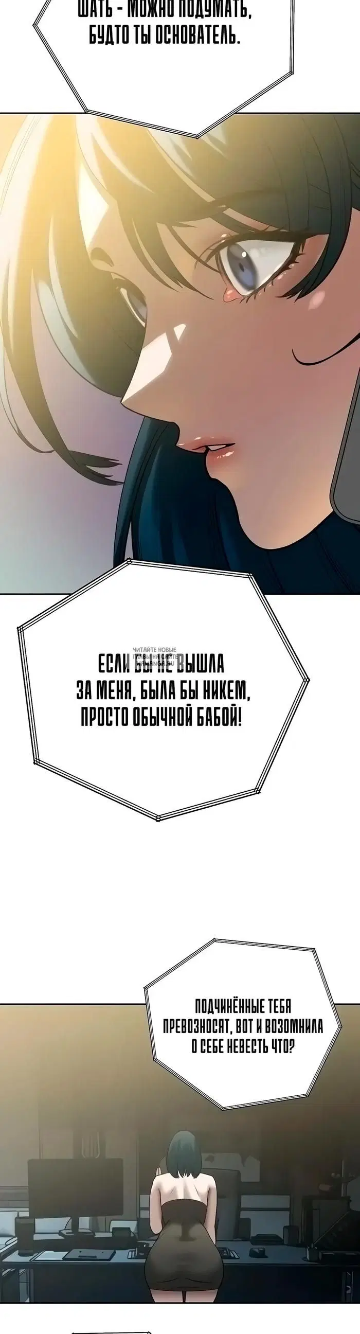 Page 23.000