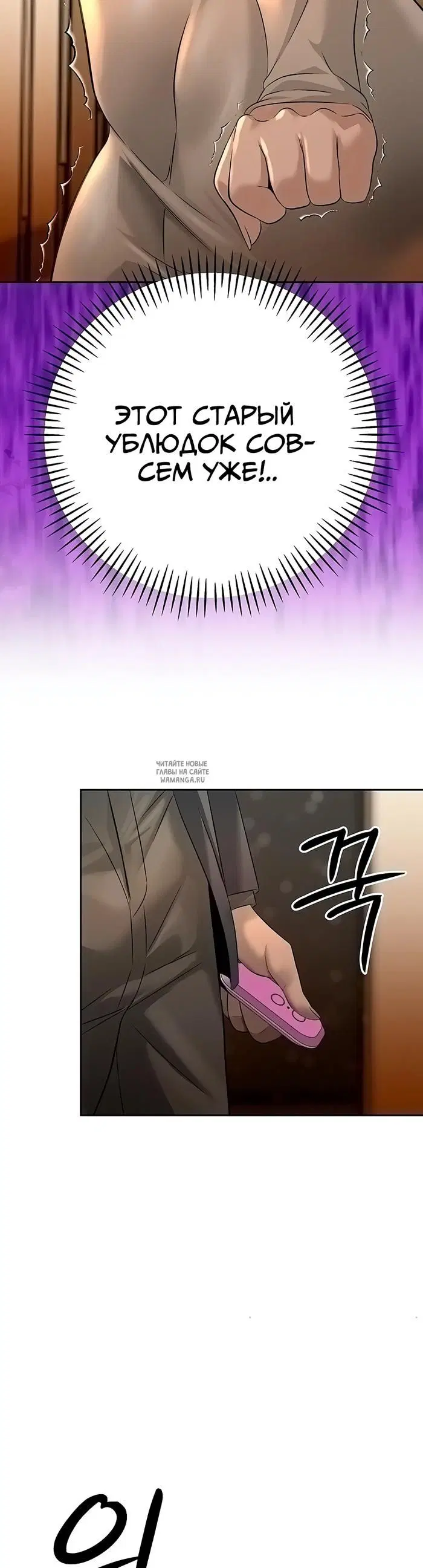 Page 34.000