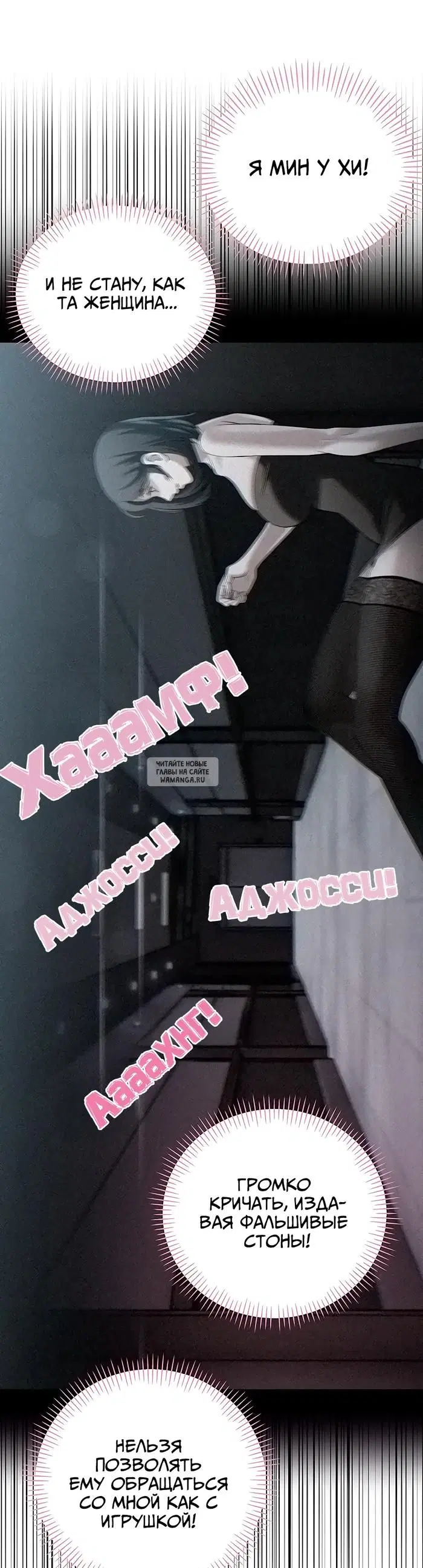 Page 34.000