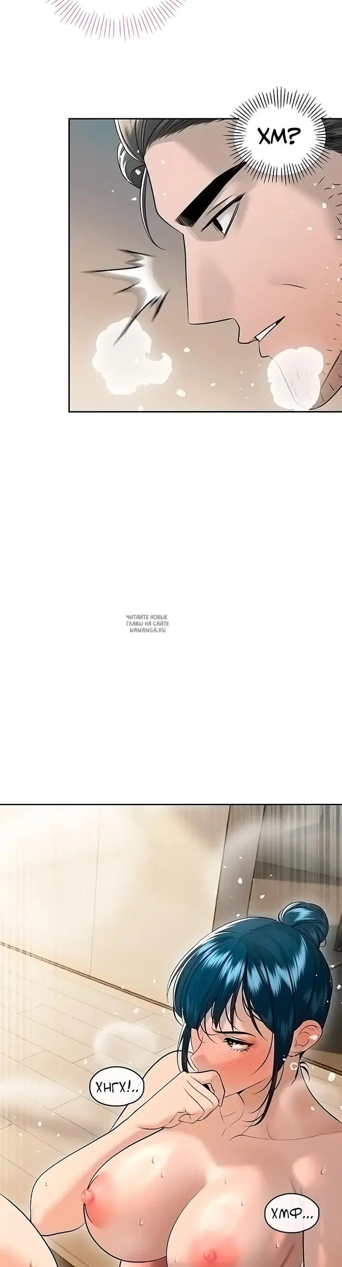 Page 34.000