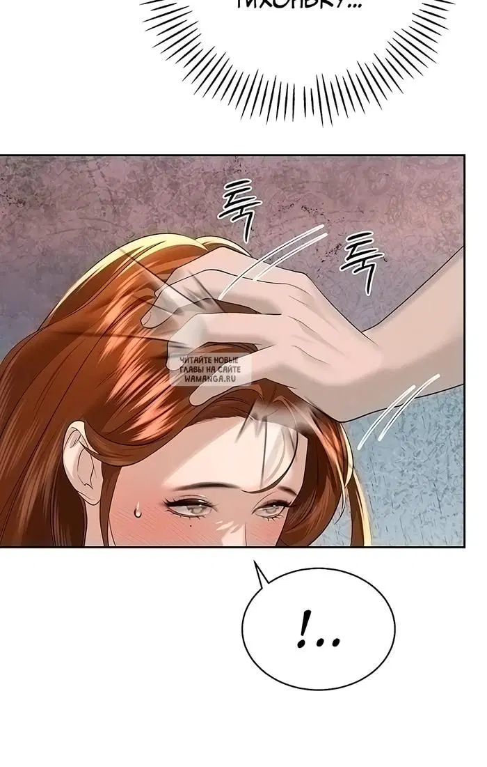 Page 34.000