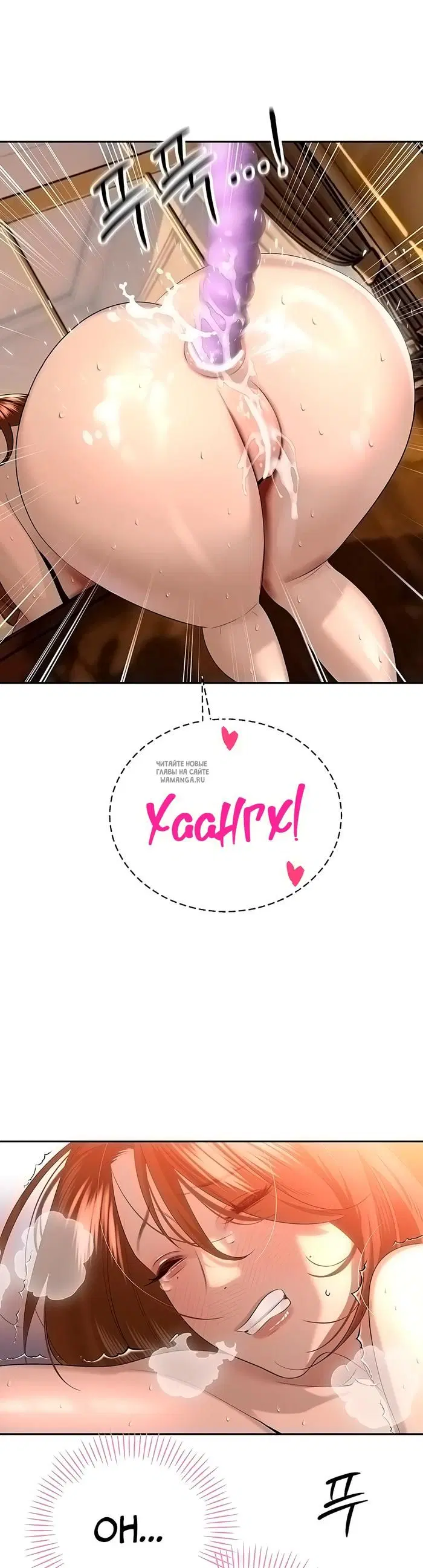 Page 34.000