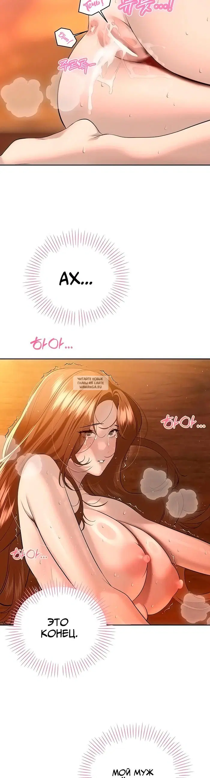Page 34.000