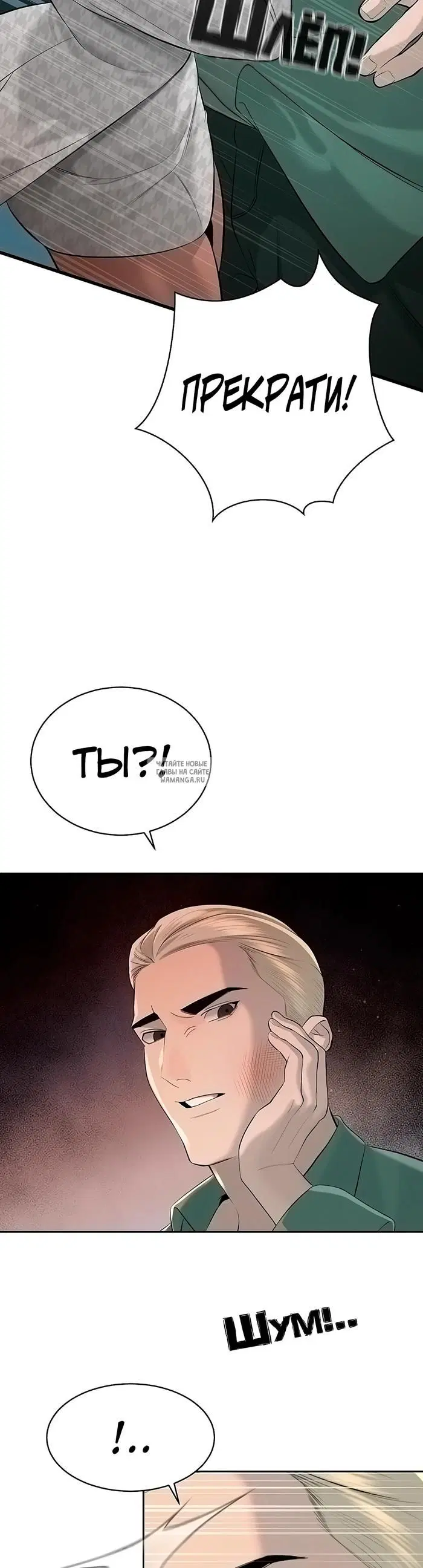 Page 34.000