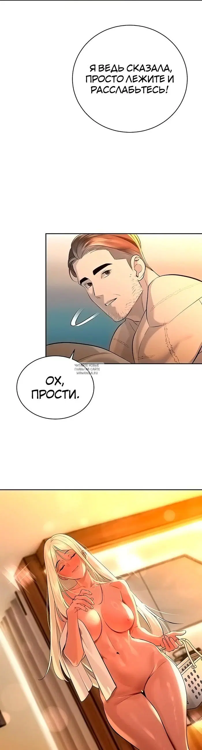 Page 34.000