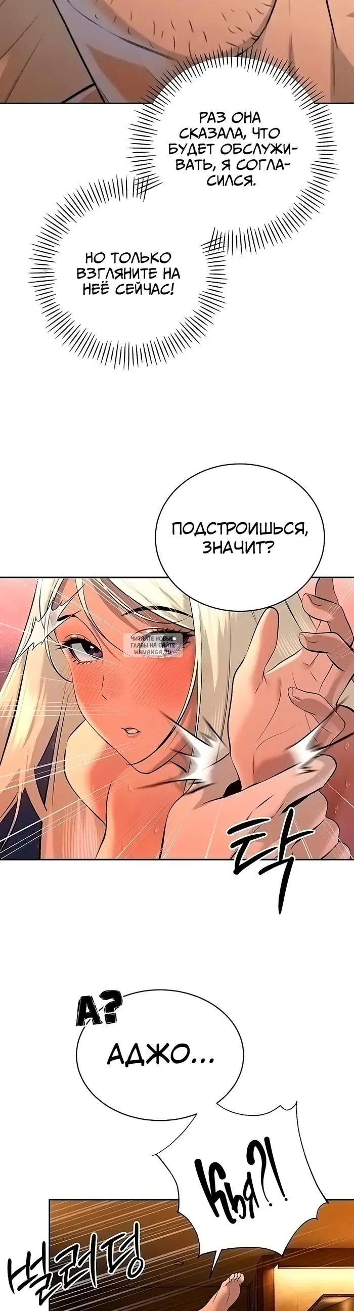 Page 34.000