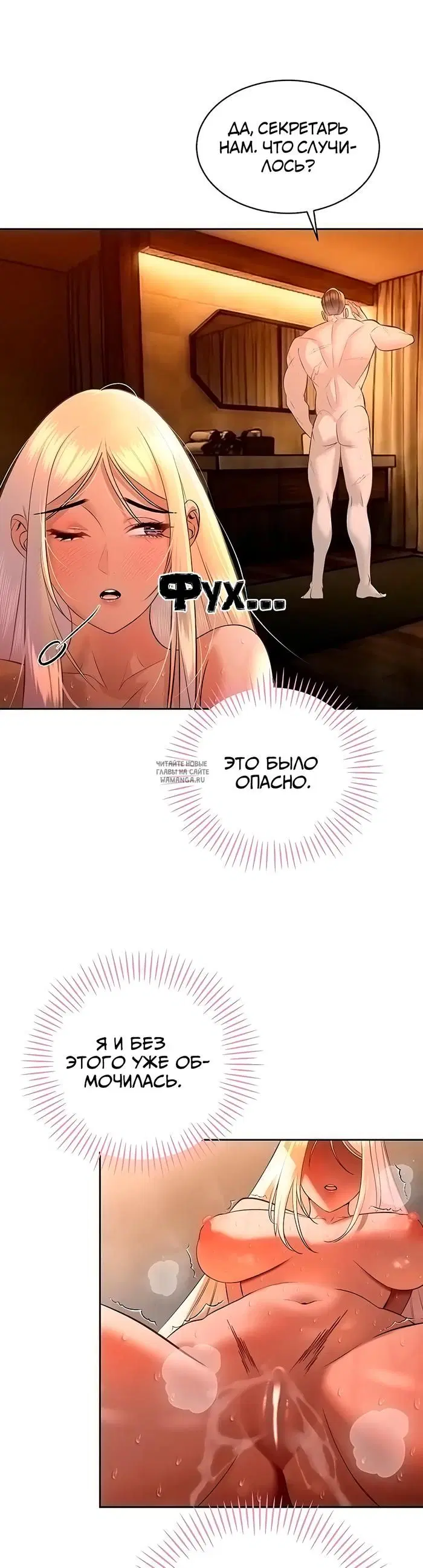 Page 34.000