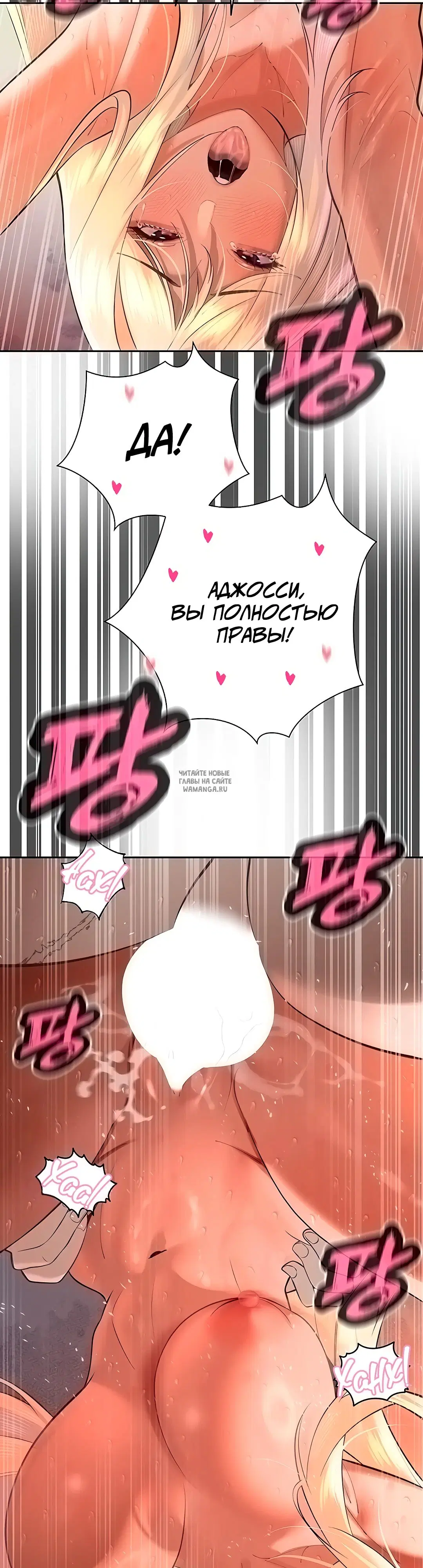Page 34.000