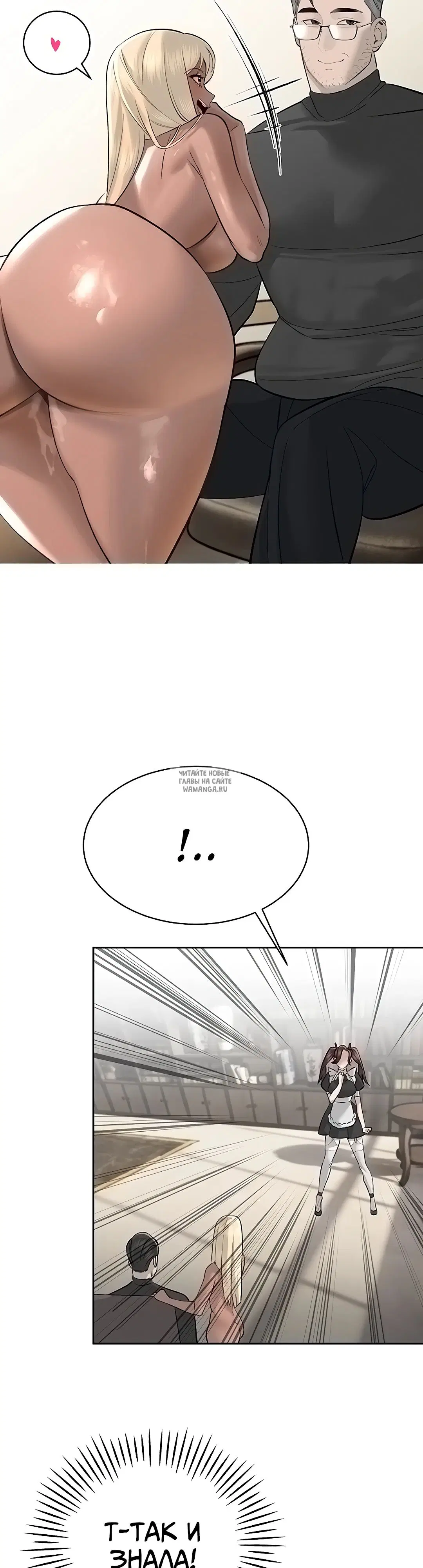 Page 34.000