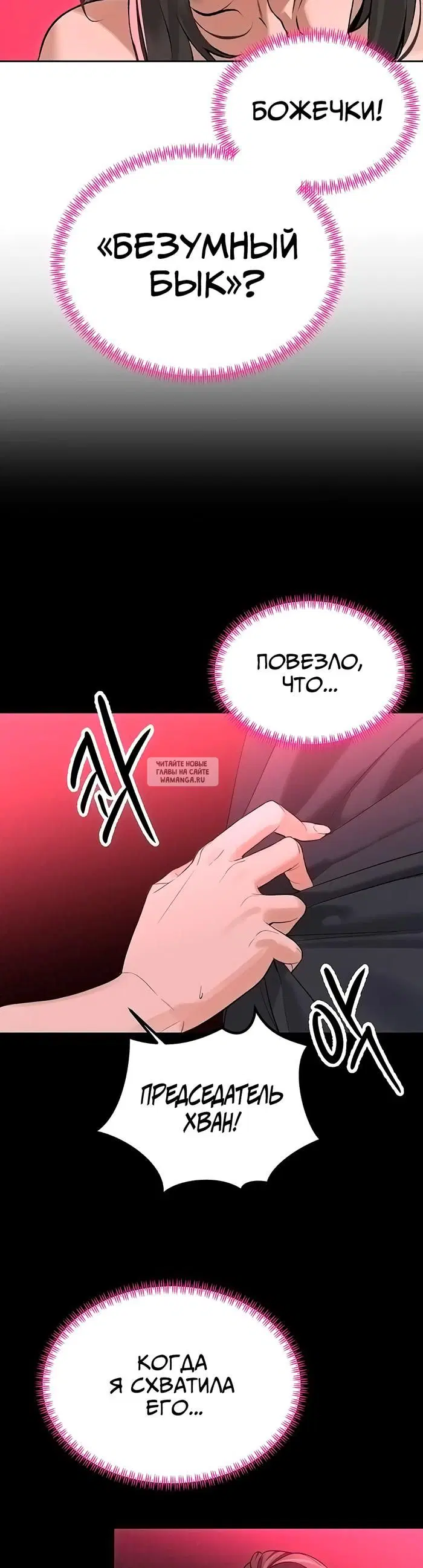 Page 34.000