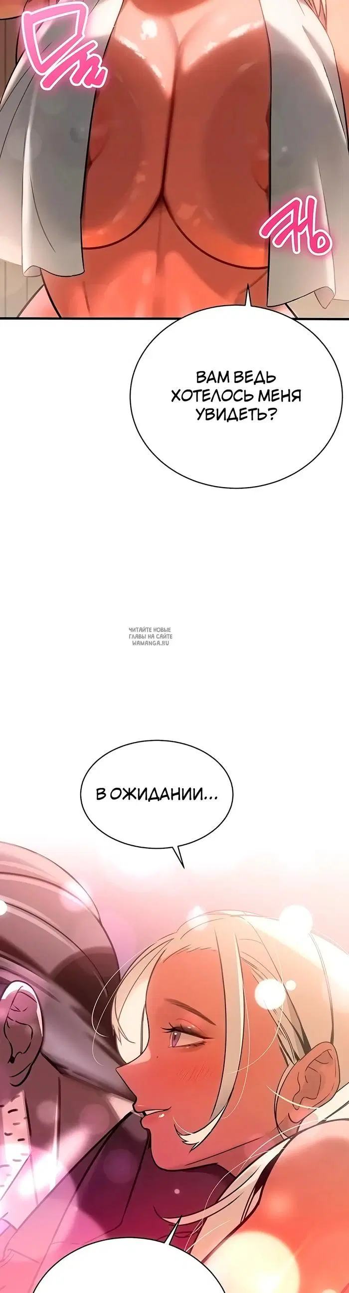 Page 34.000