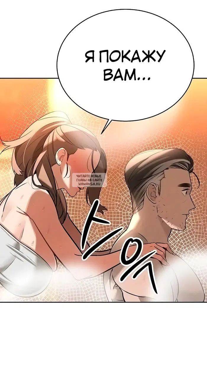 Page 34.000